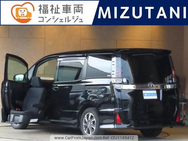 toyota voxy 2018 -TOYOTA--Voxy ZRR80W--0460042---TOYOTA--Voxy ZRR80W--0460042- image 1