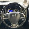 nissan dayz-roox 2016 -NISSAN--DAYZ Roox DBA-B21A--B21A-0207107---NISSAN--DAYZ Roox DBA-B21A--B21A-0207107- image 19