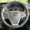 toyota voxy 2017 -TOYOTA--Voxy DBA-ZRR80W--ZRR80-0380647---TOYOTA--Voxy DBA-ZRR80W--ZRR80-0380647- image 13