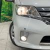 nissan serena 2012 -NISSAN--Serena DBA-FC26--FC26-060766---NISSAN--Serena DBA-FC26--FC26-060766- image 13