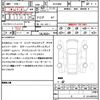 toyota alphard 2024 CFJ1676978 image 14