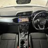 audi q3 2020 quick_quick_3BA-F3DPC_WAUZZZF39L1119129 image 3