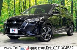 nissan nissan-others 2020 quick_quick_P15_P15-022820