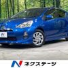 toyota aqua 2013 quick_quick_NHP10_NHP10-2264206 image 1