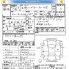 hino ranger 2001 -HINO 【仙台 100ｻ5491】--Hino Ranger FC3JJDA-10770---HINO 【仙台 100ｻ5491】--Hino Ranger FC3JJDA-10770- image 3