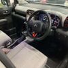 citroen c3 2020 -CITROEN--Citroen C3 3BA-A8HN05--VF72RHNPXL4122309---CITROEN--Citroen C3 3BA-A8HN05--VF72RHNPXL4122309- image 7