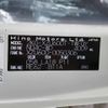 hino dutro 2025 CFJ0550626 image 30