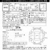 toyota supra 1992 CFJ1580196 image 3