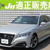 toyota crown 2019 quick_quick_6AA-GWS224_GWS224-1007352 image 1