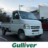 honda acty-truck 2001 -HONDA--Acty Truck GD-HA7--HA7-1215471---HONDA--Acty Truck GD-HA7--HA7-1215471- image 1