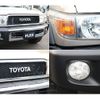 toyota land-cruiser 2015 CFJ5258406 image 13