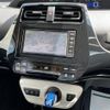 toyota prius 2018 -TOYOTA--Prius DAA-ZVW50--ZVW50-6125785---TOYOTA--Prius DAA-ZVW50--ZVW50-6125785- image 11