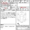toyota corolla-sport 2019 quick_quick_6AA-ZWE211H_ZWE211H-1027333 image 21