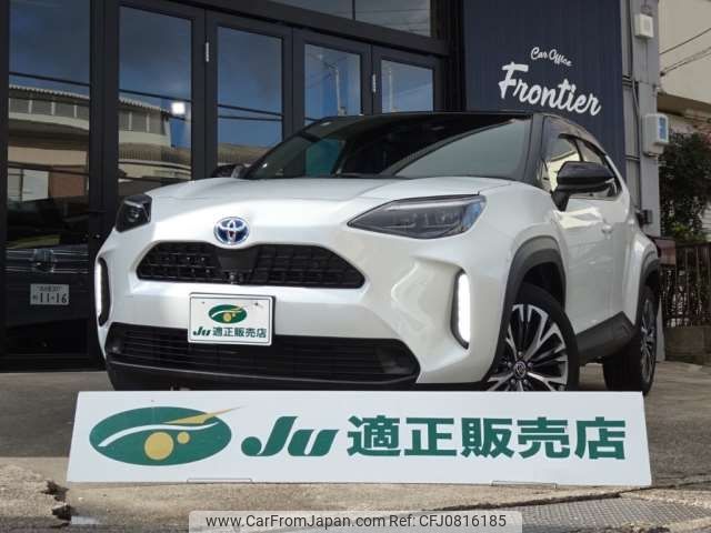 toyota yaris-cross 2023 -TOYOTA 【名古屋 307ﾉ9570】--Yaris Cross 6AA-MXPJ10--MXPJ10-3115006---TOYOTA 【名古屋 307ﾉ9570】--Yaris Cross 6AA-MXPJ10--MXPJ10-3115006- image 1