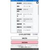 suzuki palette 2010 -SUZUKI--Palette SW DBA-MK21S--MK21S-382266---SUZUKI--Palette SW DBA-MK21S--MK21S-382266- image 26