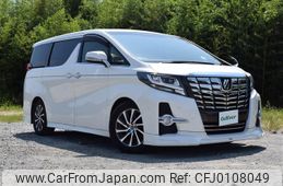 toyota alphard 2015 -TOYOTA--Alphard DBA-AGH30W--AGH30-0013740---TOYOTA--Alphard DBA-AGH30W--AGH30-0013740-