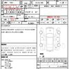 toyota land-cruiser-prado 1996 quick_quick_KD-KZJ78W_KZJ78-0042229 image 21