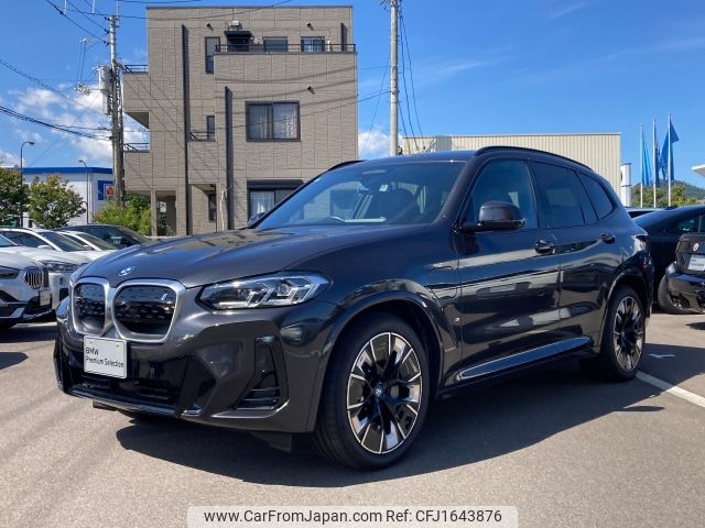 bmw ix3 2024 CFJ1643876 image 1