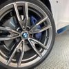 bmw 2-series 2023 CFJ1781938 image 13