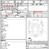 honda n-box 2012 CFJ1611691 image 10