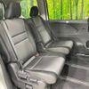 nissan serena 2019 -NISSAN--Serena DAA-HFC27--HFC27-058311---NISSAN--Serena DAA-HFC27--HFC27-058311- image 9