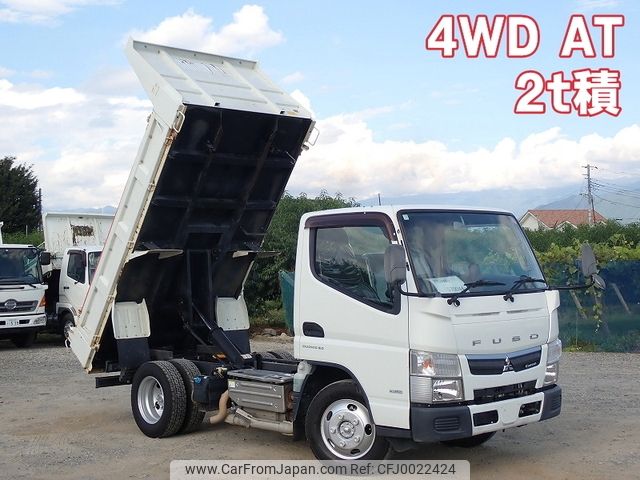 mitsubishi-fuso canter 2018 -MITSUBISHI--Canter TPG-FDA60--FDA60-570044---MITSUBISHI--Canter TPG-FDA60--FDA60-570044- image 1