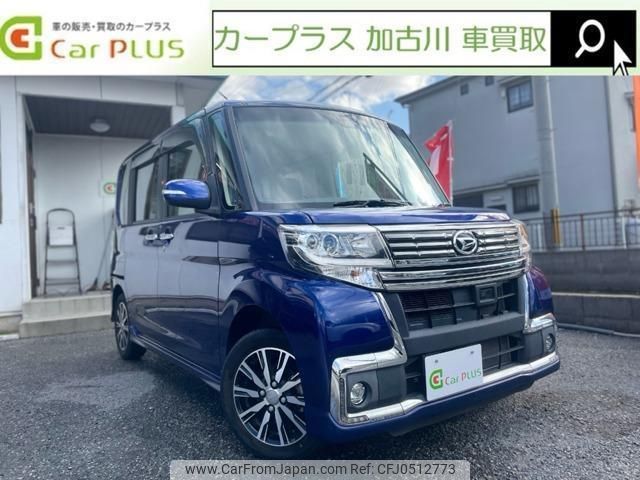 daihatsu tanto 2016 quick_quick_DBA-LA600S_LA600S-0375113 image 1