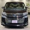 toyota vellfire 2019 CFJ1894009 image 10