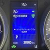 toyota c-hr 2017 -TOYOTA--C-HR DAA-ZYX10--ZYX10-2086256---TOYOTA--C-HR DAA-ZYX10--ZYX10-2086256- image 21