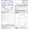 daihatsu mira-tocot 2020 CFJ1651717 image 3