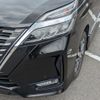 nissan serena 2021 quick_quick_GFC27_GFC27-220156 image 12