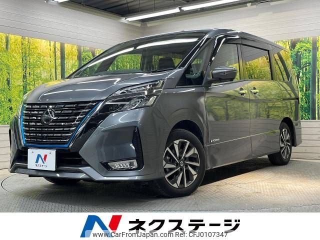 nissan serena 2021 -NISSAN--Serena 6AA-HFC27--HFC27-103405---NISSAN--Serena 6AA-HFC27--HFC27-103405- image 1