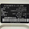 nissan serena 2018 CFJ1521276 image 31