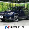 subaru xv 2015 CFJ1630629 image 1