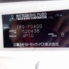 mitsubishi-fuso canter 2014 20011825 image 30