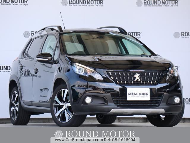 peugeot 2008 2017 CFJ1618904 image 1