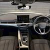 audi a4 2023 -AUDI--Audi A4 3CA-8WDEZ--WAUZZZF45PA027725---AUDI--Audi A4 3CA-8WDEZ--WAUZZZF45PA027725- image 2
