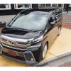 toyota vellfire 2015 quick_quick_AGH30W_AGH30-0012095 image 18