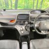 toyota sienta 2018 -TOYOTA--Sienta DBA-NCP175G--NCP175-7023908---TOYOTA--Sienta DBA-NCP175G--NCP175-7023908- image 3