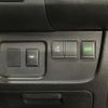 nissan serena 2016 -NISSAN--Serena DBA-FPC26--FPC26-053925---NISSAN--Serena DBA-FPC26--FPC26-053925- image 9