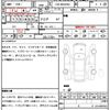 volvo v40 2016 quick_quick_CBA-MB420XC_YV1MZ402CH2119558 image 7