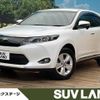 toyota harrier 2017 -TOYOTA--Harrier DBA-ZSU65W--ZSU65-0024100---TOYOTA--Harrier DBA-ZSU65W--ZSU65-0024100- image 1