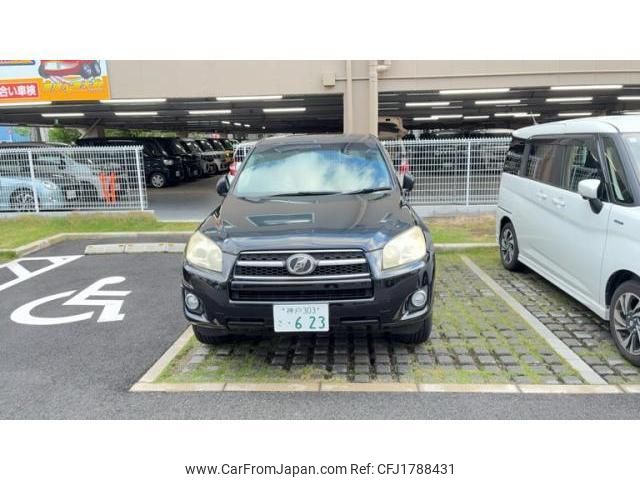 toyota rav4 2010 CFJ1788431 image 2