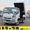 mitsubishi-fuso canter 2020 quick_quick_2PG-FBA60_FBA60-584580 image 1