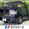 toyota hiace-van 2023 quick_quick_GDH206V_GDH206-1093426 image 1