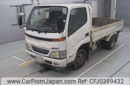 toyota dyna-truck 1999 -TOYOTA--Dyna XZU306-0001230---TOYOTA--Dyna XZU306-0001230-