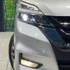 nissan serena 2018 -NISSAN--Serena DAA-GFC27--GFC27-088329---NISSAN--Serena DAA-GFC27--GFC27-088329- image 14