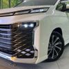 toyota voxy 2024 CFJ1527390 image 13