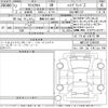 toyota yaris-cross 2025 CFJ1716273 image 3