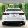 mazda atenza 2016 quick_quick_GJ2FP_GJ2FP-203571 image 15